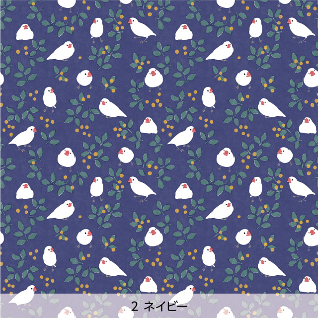 シール壁紙・広瀬順子の文鳥(ネイビー)