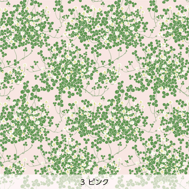 シール壁紙・広瀬順子のしろつめくさ(ピンク)