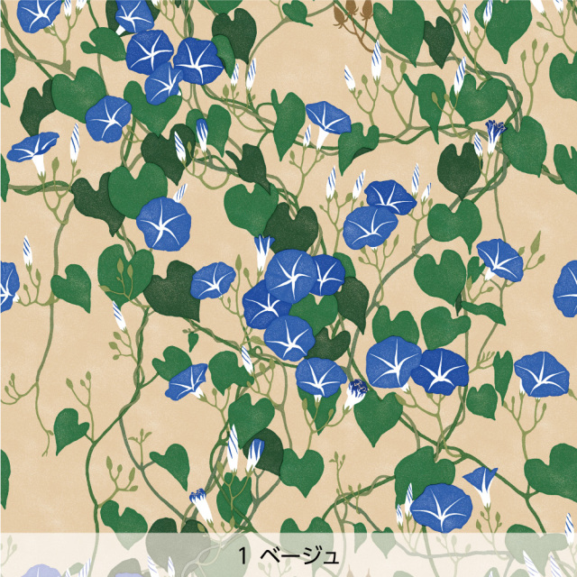 シール壁紙・広瀬順子のヘブンリーブルー(ベージュ)