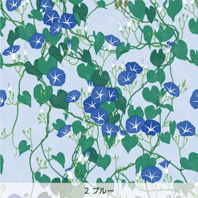 シール壁紙・広瀬順子のヘブンリーブルー(ブルー)