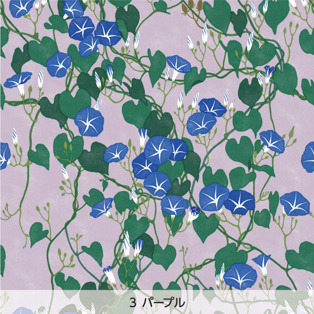 シール壁紙・広瀬順子のヘブンリーブルー(パープル)