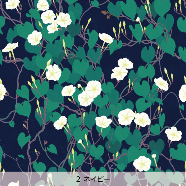シール壁紙・広瀬順子の夜顔(ネイビー)