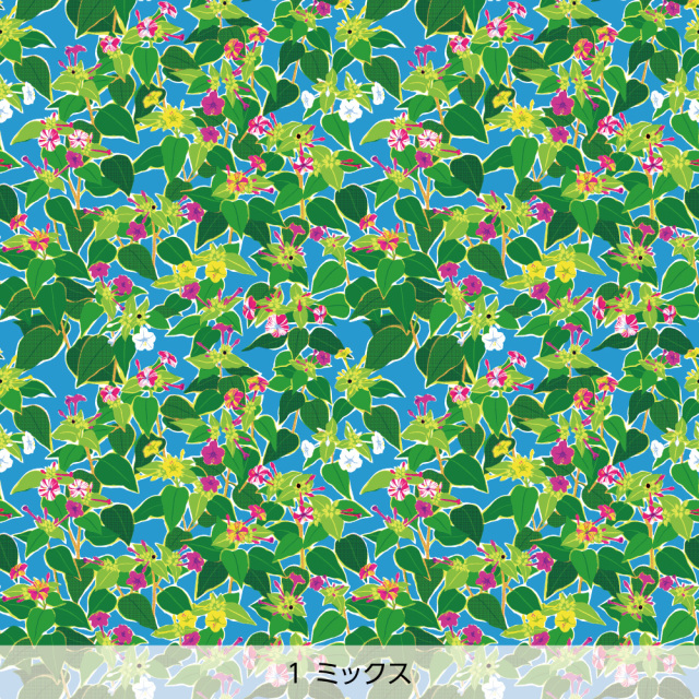 シール壁紙・広瀬順子のオシロイバナ(ミックス)