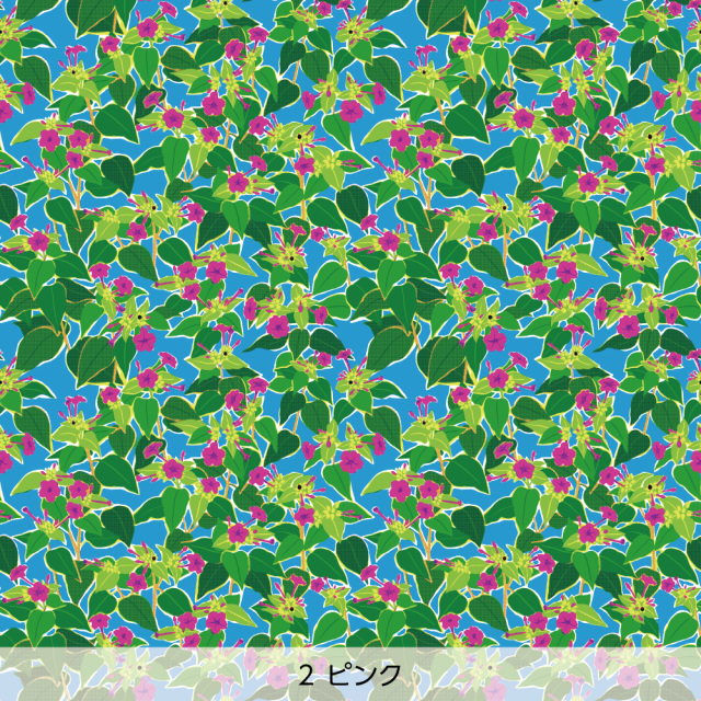 シール壁紙・広瀬順子のオシロイバナ(ピンク)
