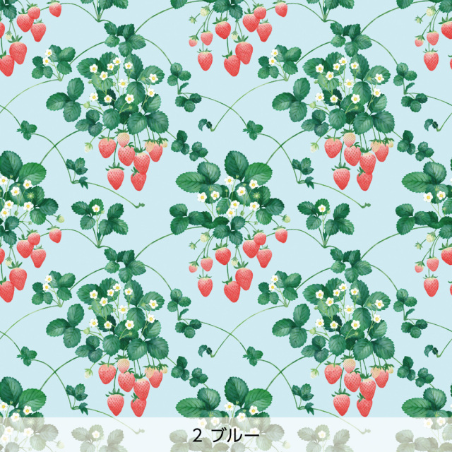 シール壁紙・廣瀬 順子のStrawberry Fields(ブルー)