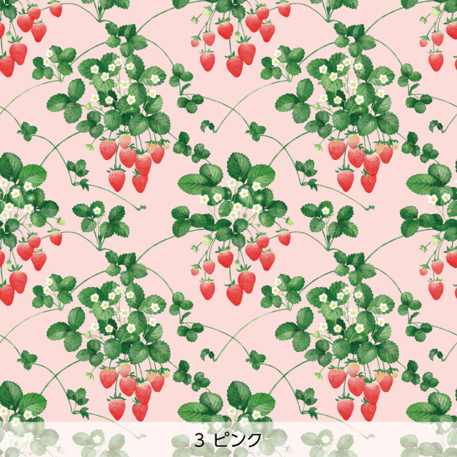 シール壁紙・廣瀬 順子のStrawberry Fields(ピンク)