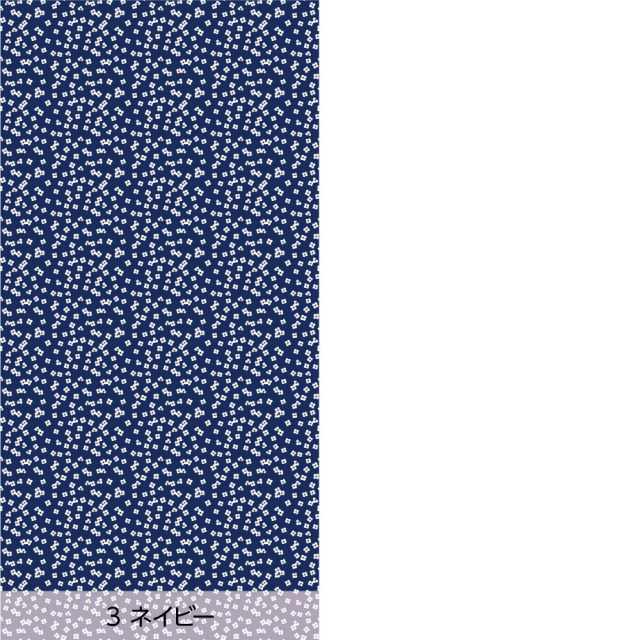 リメイクシート・Kimagure_patternsのNORDICFLOWER（バリエーション2）