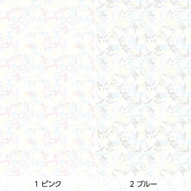 リメイクシート・Kimagure_patternsのResort FLOWER（バリエーション）