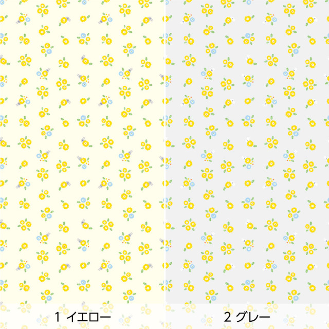 リメイクシート