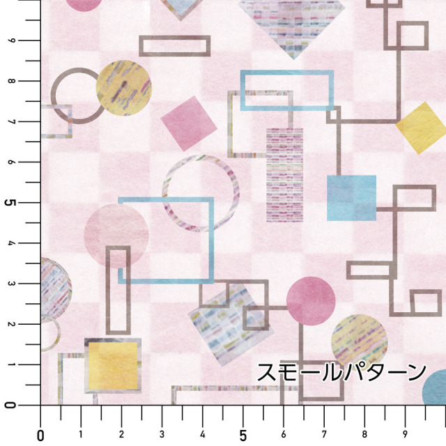 リメイクシート・SHONDAのWASHI実寸サイズ表スモール