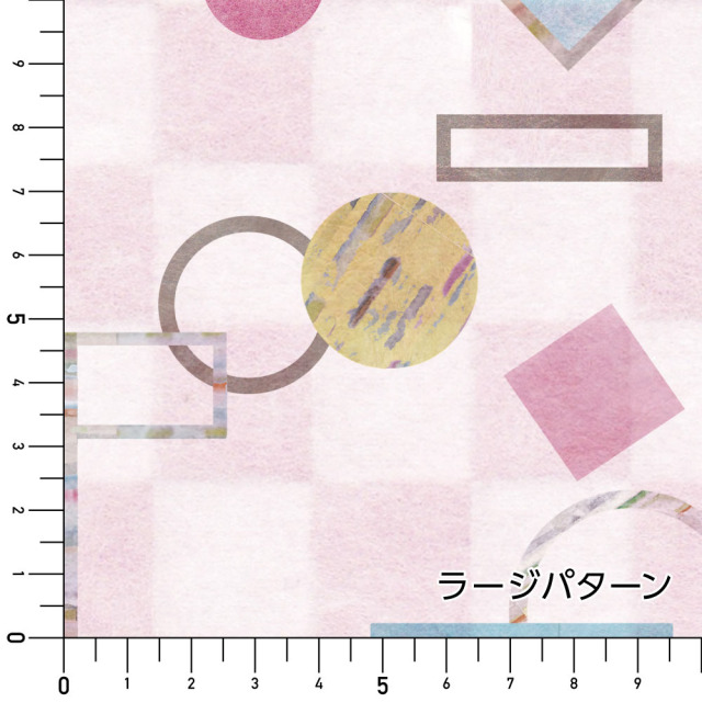 リメイクシート・SHONDAのWASHI実寸サイズ表ラージ