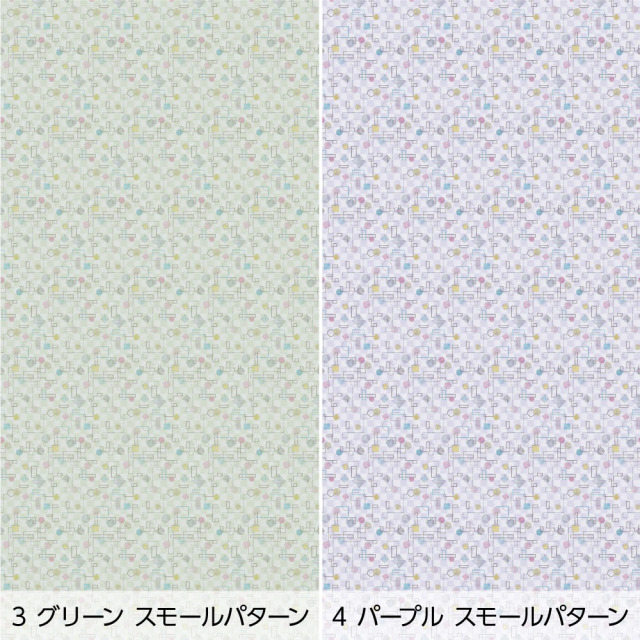 リメイクシート・SHONDAのWASHI（バリエーション2）