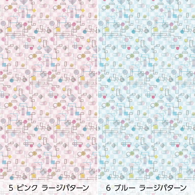 リメイクシート・SHONDAのWASHI（バリエーション3）