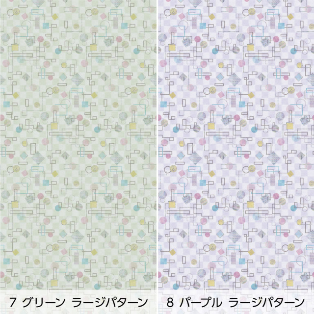 リメイクシート・SHONDAのWASHI（バリエーション4）