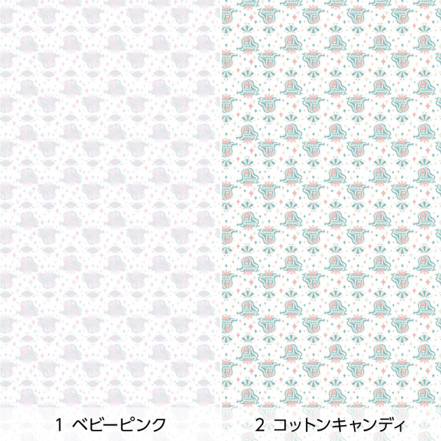 リメイクシート・tettetextileのアマビエ（バリエーション1）