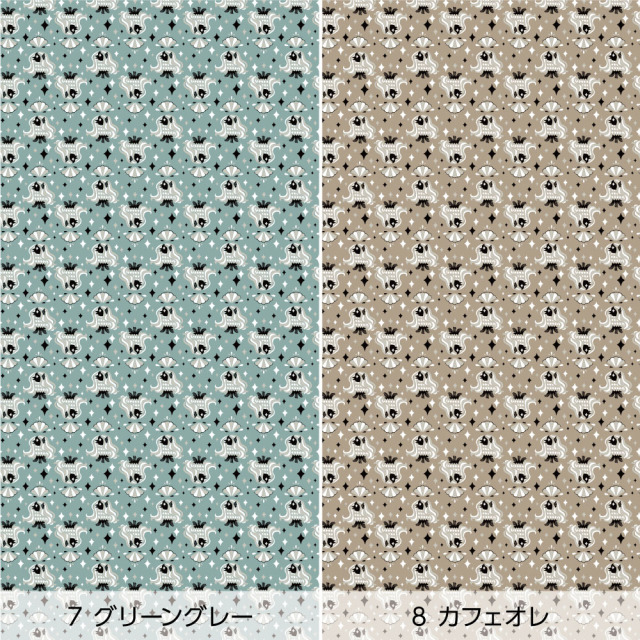 リメイクシート・tettetextileのアマビエ（バリエーション4）