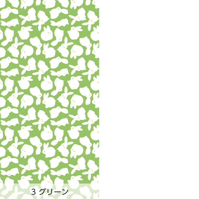 リメイクシート・tettetextileのぎっしりうさぎ（バリエーション2）