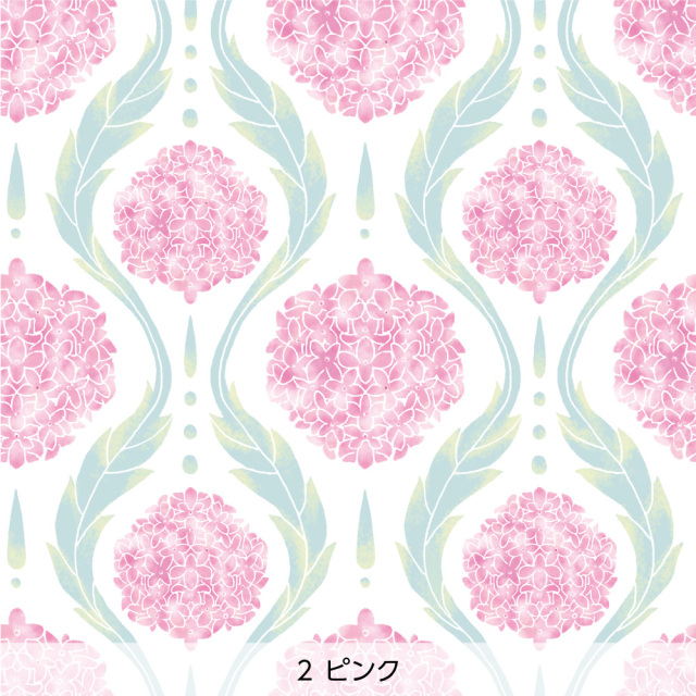 シール壁紙・tettetextileのHydrangea(ピンク)