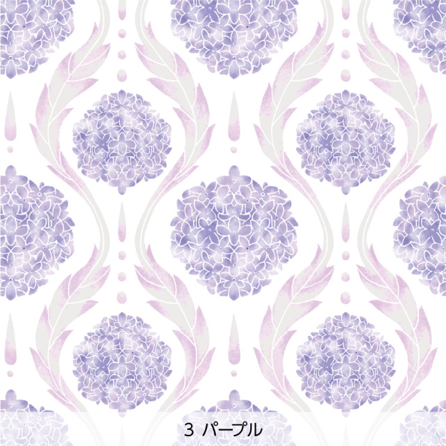 シール壁紙・tettetextileのHydrangea(パープル)
