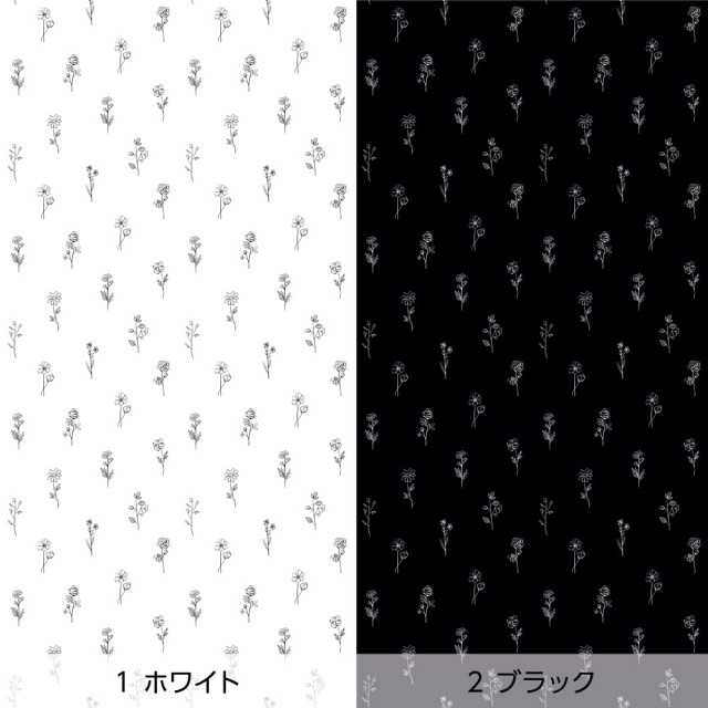 リメイクシート・chapeonyaのフラワースケッチ（バリエーション）