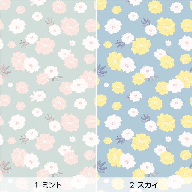 リメイクシート・chapeonyaのpeony（バリエーション1）