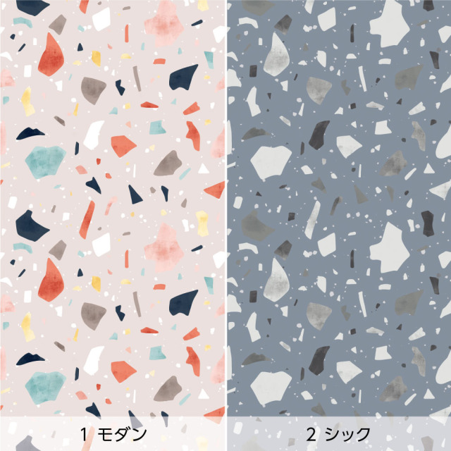 リメイクシート・chapeonyaのterrazzo（バリエーション1）