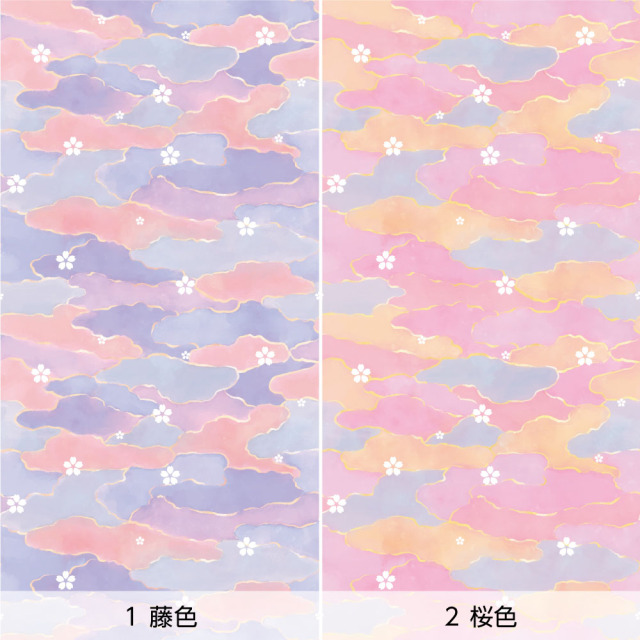 リメイクシート・chapeonyaの花霞（バリエーション）