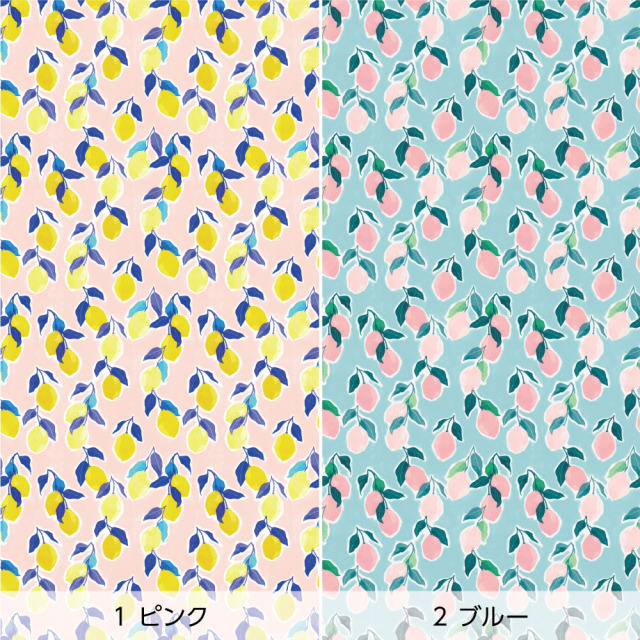 リメイクシート・chapeonyaの檸檬（バリエーション1）