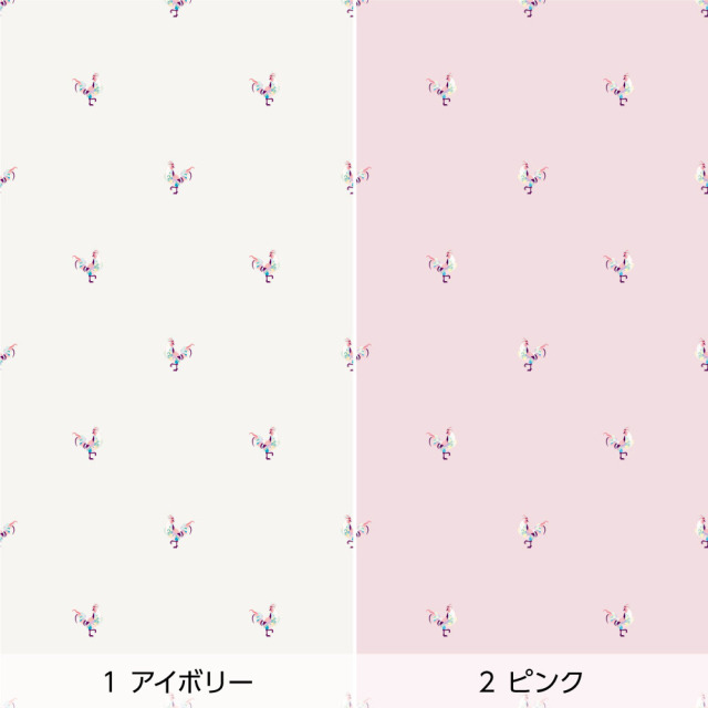 リメイクシート・chapeonyaのにわとりパステル（バリエーション1）