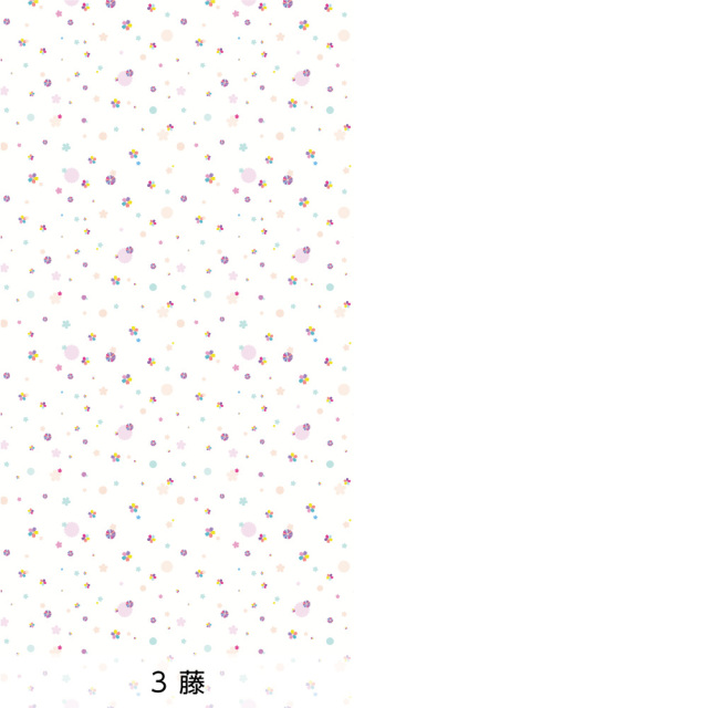 リメイクシート・chapeonyaの色は匂へど（バリエーション2）