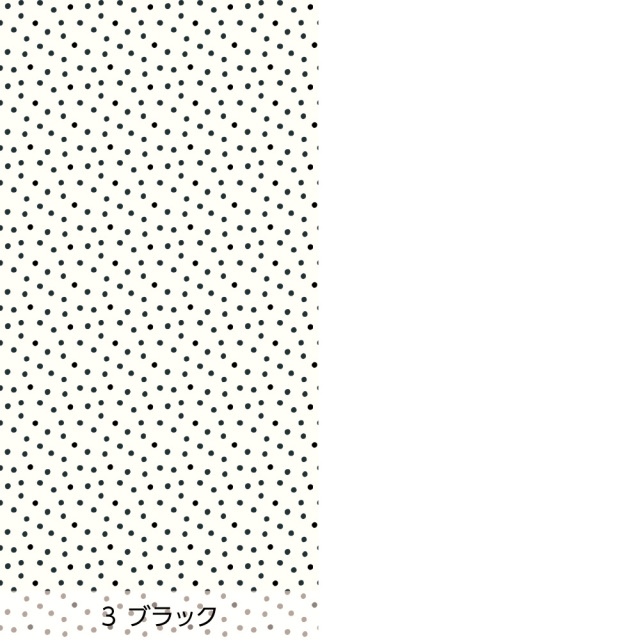 リメイクシート・chapeonyaの水玉あられ（バリエーション2）