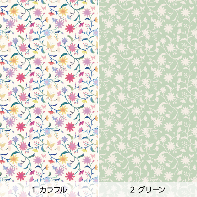 リメイクシート・chapeonyaの開花(バリエーション)