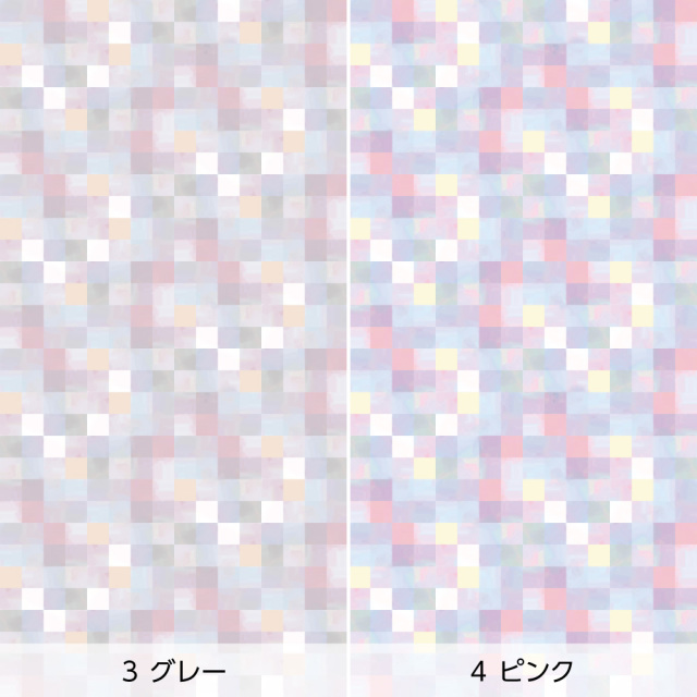 リメイクシート・chapeonyaのあわいろ硝子(バリエーション)