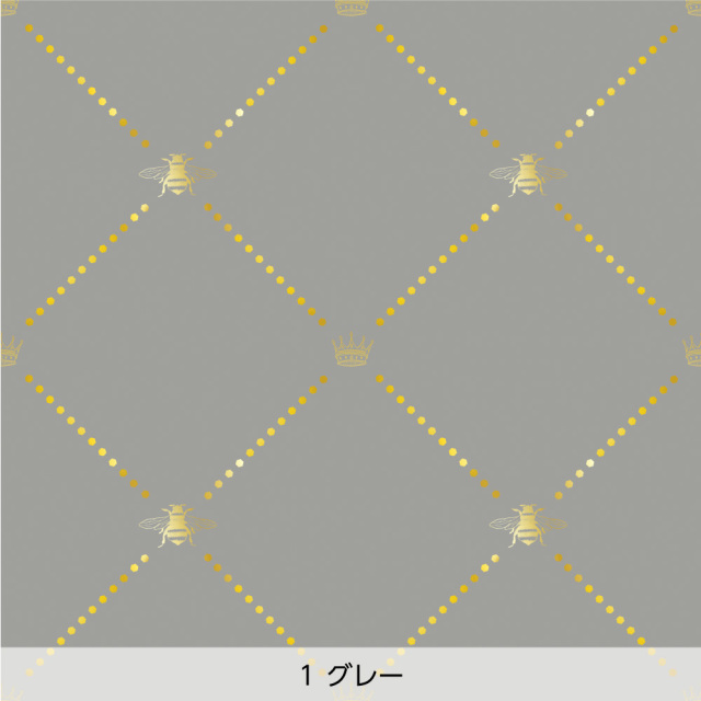 シール壁紙・chapeonyaのQueen Bee(グレー)