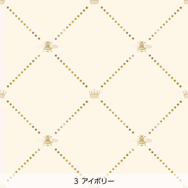 シール壁紙・chapeonyaのQueen Bee(アイボリー)