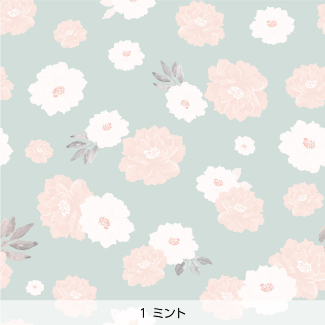 シール壁紙・chapeonyaのpeony(ミント)