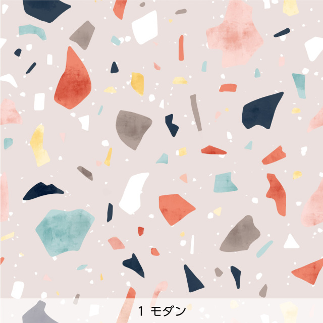 シール壁紙・chapeonyaのterrazzo(モダン)
