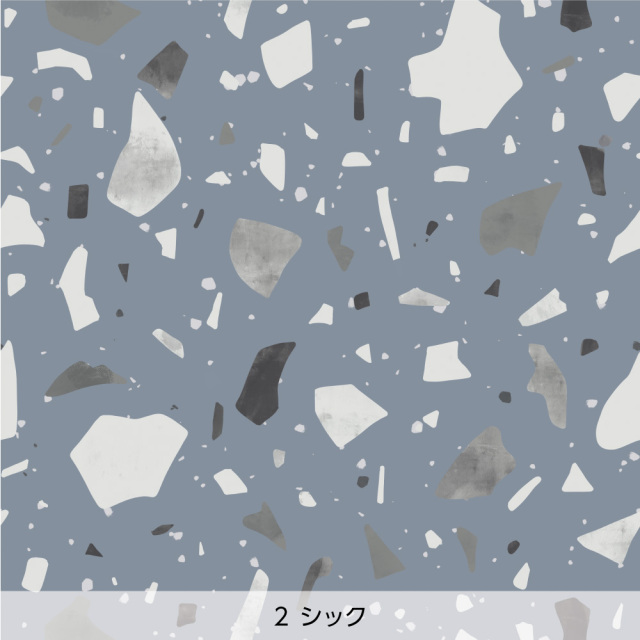 シール壁紙・chapeonyaのterrazzo(シック)