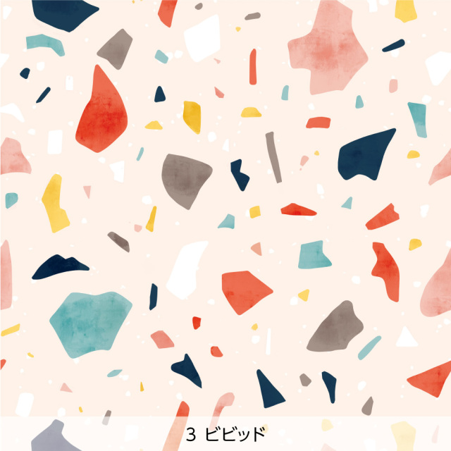シール壁紙・chapeonyaのterrazzo(ビビッド)