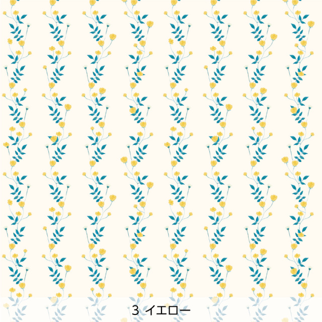 シール壁紙・chapeonyaの花ストライプ(イエロー)
