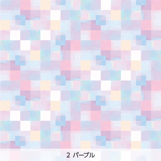 シール壁紙・chapeonyaの光のピクセル(パープル)