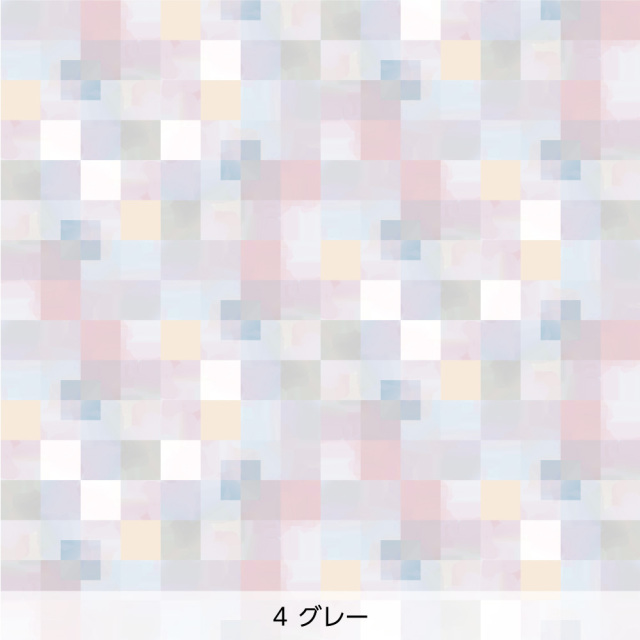 シール壁紙・chapeonyaの光のピクセル(グレー)