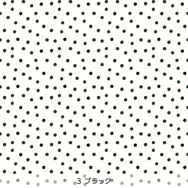 シール壁紙・chapeonyaの水玉あられ(ブラック)