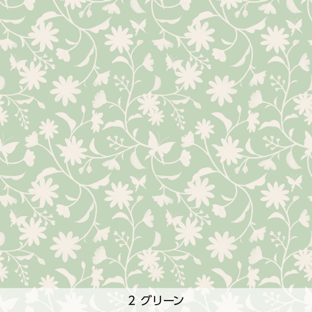 シール壁紙・chapeonyaの開花(グリーン)