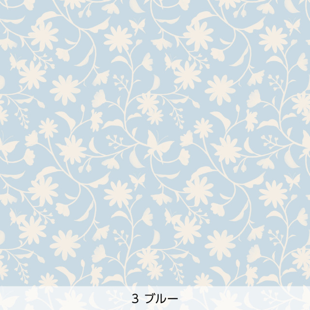 シール壁紙・chapeonyaの開花(ブルー)