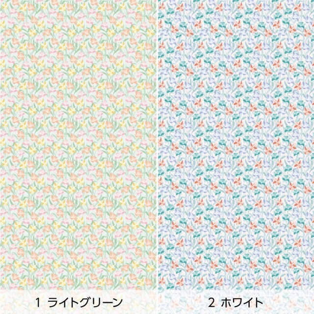 リメイクシート・OkuのFlower bed（バリエーション1）