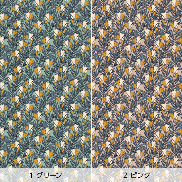 リメイクシート