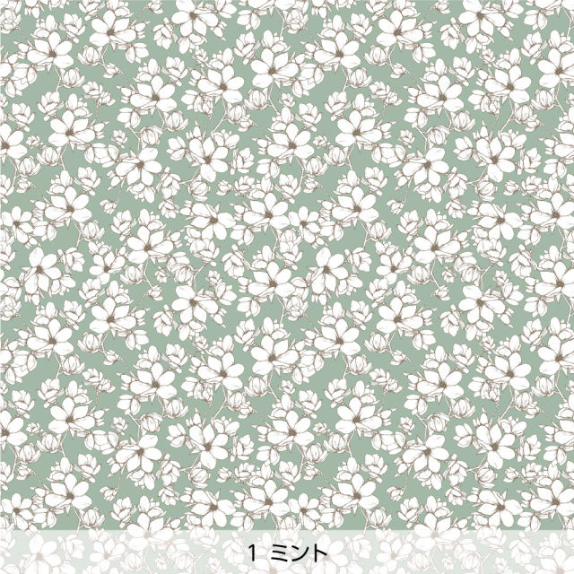 シール壁紙・OkuのMagnolia(ミント)