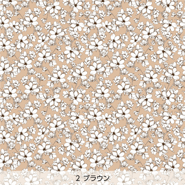 シール壁紙・OkuのMagnolia(ブラウン)