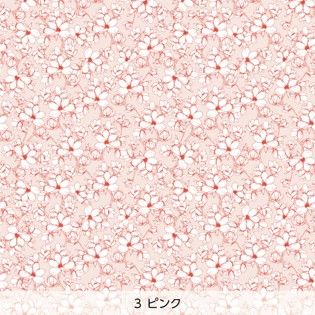 シール壁紙・OkuのMagnolia(ピンク)